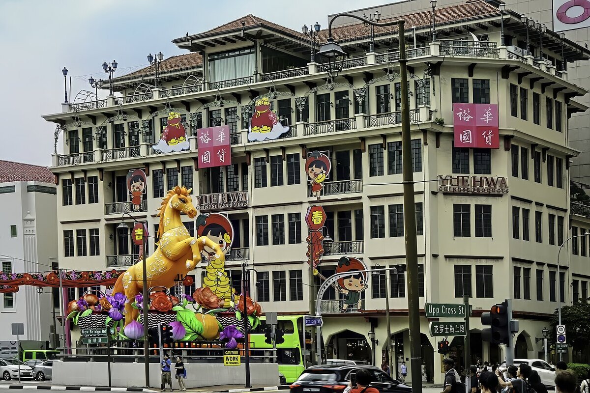 Singapore Chinatown Lunar New Year decorations for Chinese New Year travel period