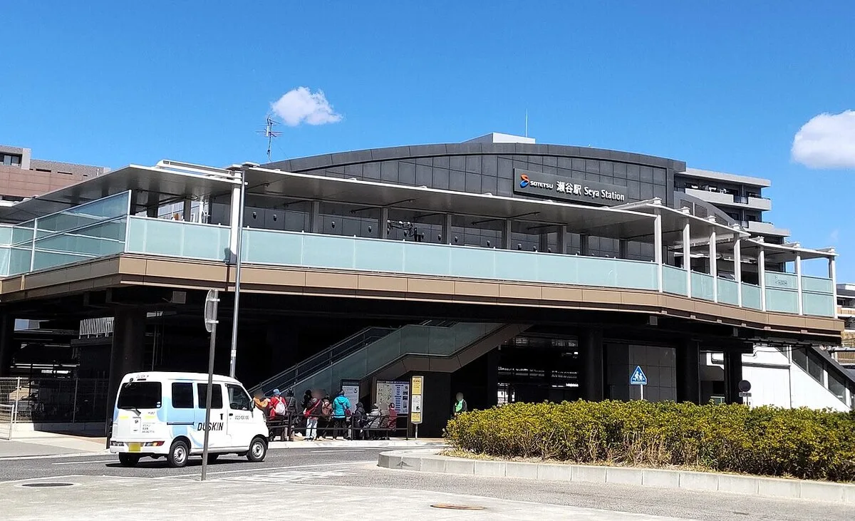 Sotetsu Seya Station in Yokohama, a shuttle bus station for Expo 2027 Yokohama