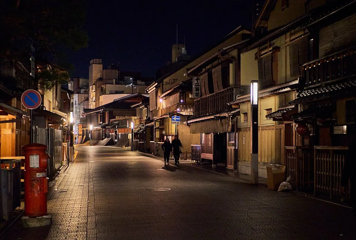 Gion street in Kyoto where hotels charge the 2026 accommodation tax