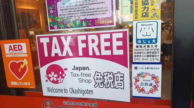 Japan Tax-Free Changes November 2026: What Travel Agents Must Tell Clients